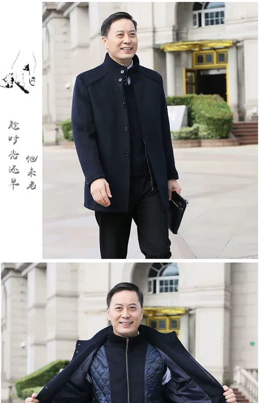 Người đàn ông trung niên và người cao tuổi áo choàng len nam trung niên dài mùa đông dày áo len cashmere người đàn ông áo choàng lông - Áo gió