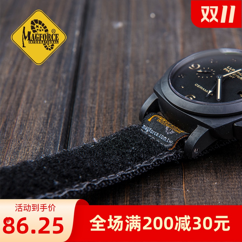McGhoss magforce Taiwan Magaixian 3402 army fan tactical special service strap 1 5 inches