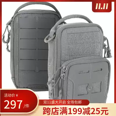 American Magagi Maxpedition DEP module EDC storage bag daily carry-on running bag accessory bag
