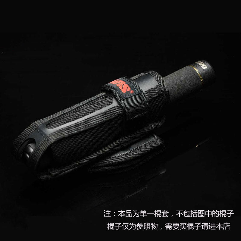 GAS ant telescopic resistance stick mechanical stick rotating stick set quick pull set self-defense special personal defense stick accessories