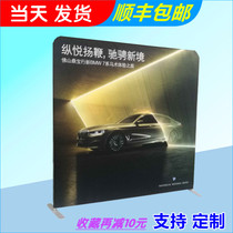 Folding fast-screen show display rack 3M conference sign-in office event live background board pull net advertising signature wall cloth custom