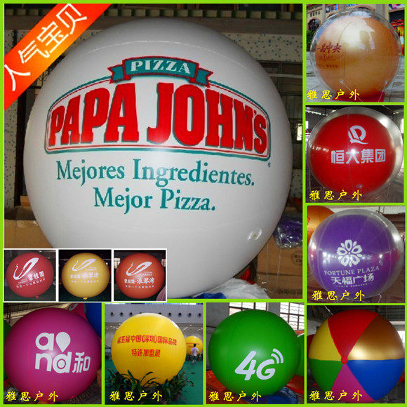 Advertising PVC Liftoff Balloons Set to Do Inprint Double Falling Earth Outdoor Wedding to Make Jaith Direct