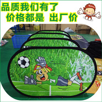 Advertising a-screen display football field oval vertical display flag basketball advertising board Folding A-word board customization