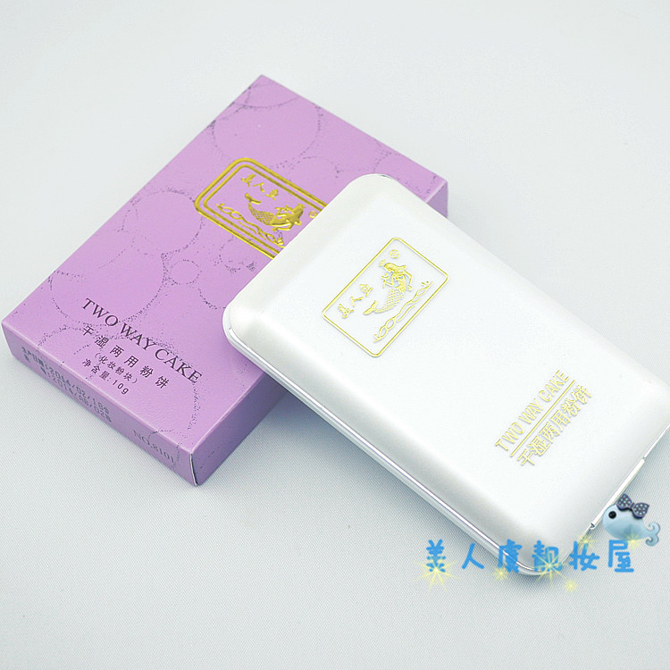 Authentic 包邮 diễn đàn tuyệt vời sản phẩm trong nước nàng tiên cá bột ướt và khô 10g hộp màu tím phần dài màu trắng innisfree phấn phủ