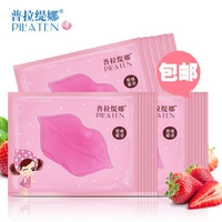 30 Piece Pula Gina Lip Mask Dưỡng ẩm dưỡng ẩm cho môi Môi Màu tẩy tế bào chết Chăm sóc môi son dưỡng môi có màu