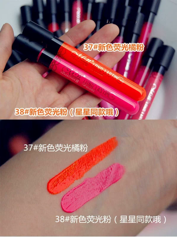 Miele không dính không dính không thấm nước dạng lỏng nhung mờ son môi chính hãng nhuộm son môi son bóng - Son bóng / Liquid Rouge