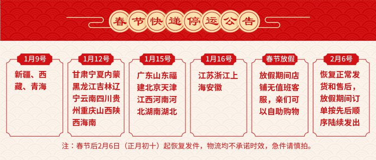 Ou Zi Mei Ya Sữa Trứng Mặt nạ mắt trắng Nhãn cải thiện Dark Eye Eye Bag Crows Eye Eye Mask Chăm sóc mắt nạ mắt