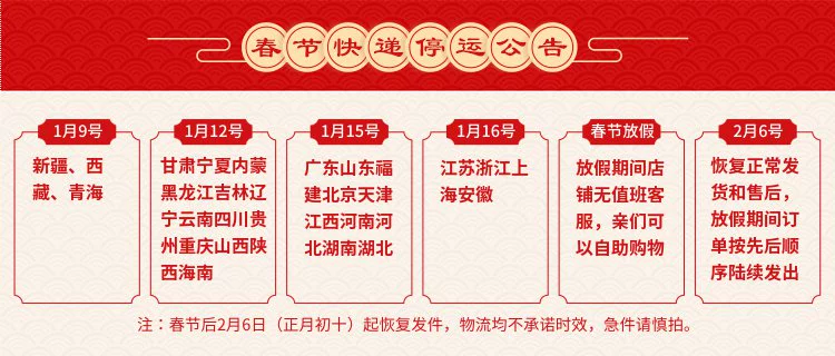 Ou Zi Mei Ya Sữa Trứng Mặt nạ mắt trắng Nhãn cải thiện Dark Eye Eye Bag Crows Eye Eye Mask Chăm sóc mắt kem xóa nhăn vùng mắt