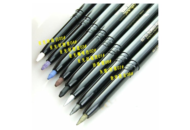 Authentic không thấm nước xoay mắt bóng bút mở mắt sáng bút nằm tằm sáng chất lỏng ngọc trai bút kẻ mắt bút trang điểm mắt - Bút kẻ mắt eyeliner dạng chì