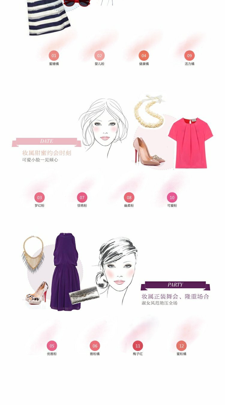 Gói xác thực Tianna màu cam nude trang điểm hồng nhẹ tự nhiên với cọ ba chiều rouge trang điểm sáng má hồng cushion