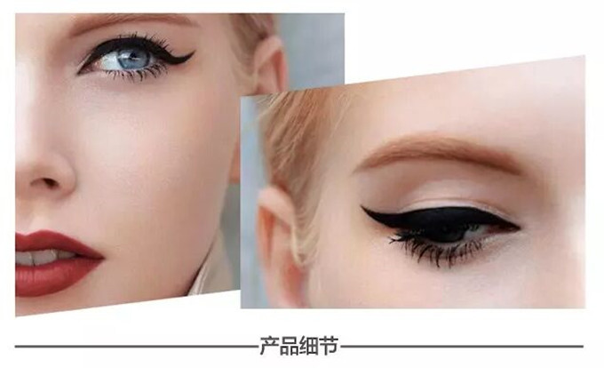 Mua 1 tặng 1 làm đẹp 茜 Bút kẻ mắt dung lượng lớn cho trẻ em màu đen mát nhanh khô không thấm nước bền màu không bắt đầu nở bút kẻ mắt - Bút kẻ mắt vẽ mắt nước