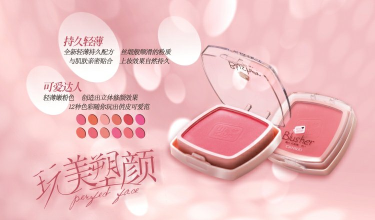 Gói xác thực Tianna màu cam nude trang điểm hồng nhẹ tự nhiên với cọ ba chiều rouge trang điểm sáng má hồng cushion