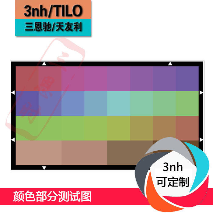 Colour part test figure 16: 9 Aesha Colour test tuka TE233 test figure 3nh customizable