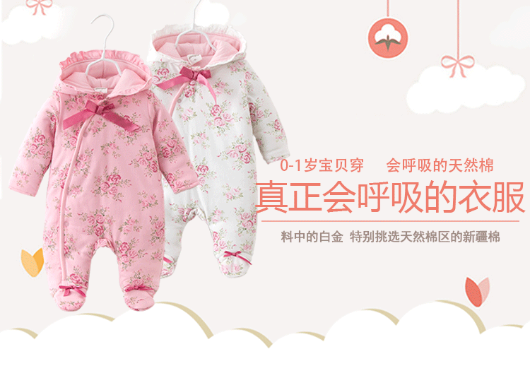 Hộp quà cho bé mùa đông Quần áo sơ sinh mùa đông Hộp sơ sinh cho bé sơ sinh 0-3 tháng dày 2 món quà danh sách đồ sơ sinh cần mua