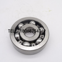 Bearing 6404 6405 6406 6407 6408 6409 6410 6411 6412 6413 6414