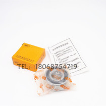Double-row angular contact bearings 5300 5301 5302 5303 5304 5305 5306 5307 5308RS