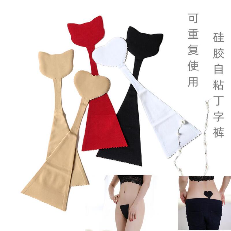 Sexy C Panty Amazon Sexy Cat Head C-Shaped Underwear Reusable Silicone Self-Adhesive Thong