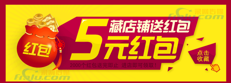 �c(di��n)���ղ����