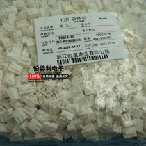 HX39616-2P 3P 4P Red Star HXH Connector Linker VHRR39616 One package 1000