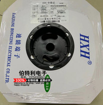 Red Star plug - in HX320D-51T 3 2 fork type 8000