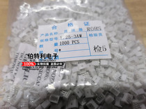 1 25mm pitch connector 2P 3P 4P 5P 5P 6P 7P-12P bent needle base connector