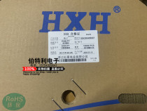 Red Star connector PHB-PT associated with terminal press line reed HX20028-PT 10000 only disc phosphorus copper