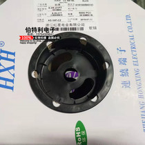 Red Star plug-in 6 0K-21PT HX6 3N-21T Direct terminal 35955 connector 5000 discs