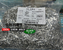 Red Star HXH bulk terminal HX25023 - RT SM-RT 2 54 pack 10000