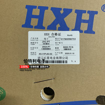 Red Star connector JVC small four P-PT associated with terminal press line reed HX25024-PT 9K disc phosphorus copper