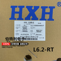 Red Star plug-in L6 2-RT connected terminal press reed HX62002-RT 2500 discs