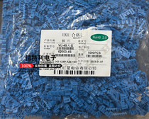 HXH Red Star plug-in VL-2S 3S 4S Sky Blue HX62003 2S Skyline Buckle with VLP VLR