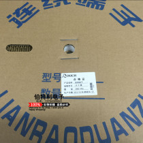 High quality quality L6 2-YT winding terminal female terminal with 6 2mm pitch one roll 3000