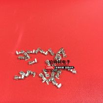 TJC3-XH2 54 terminal loose Reed bulk terminal 100 only