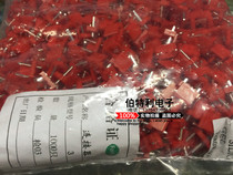 Connector VH3 96-3A2 red pin holder welding plate Terminal 7 92mm pitch 1000 only