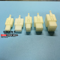2 8-2p connector 3p4p6p9p motorcycle electric car car 2 8mm connector connector