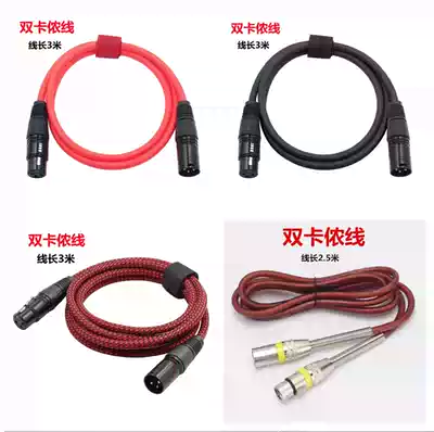 CYDBLUES creative Blues C1 double Carnon wire connector capacitor microphone wire audio cable