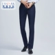 Quần tây nam EASESAN phù hợp với mùa xuân và mùa thu Hàn Quốc của Slim miễn phí kinh doanh quần âu chuyên nghiệp quần tây nam quần tây kaki nam