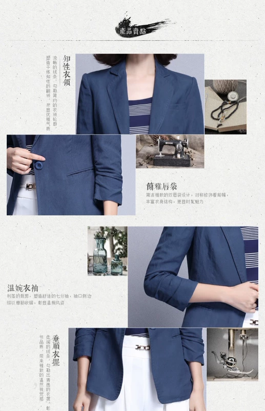 [Giải phóng mặt bằng 139 nhân dân tệ] Quạt Ximan cotton và vải lanh Bộ đồ mỏng mùa xuân và mùa thu phiên bản mới của Hàn Quốc của một chiếc áo khoác khóa nhỏ