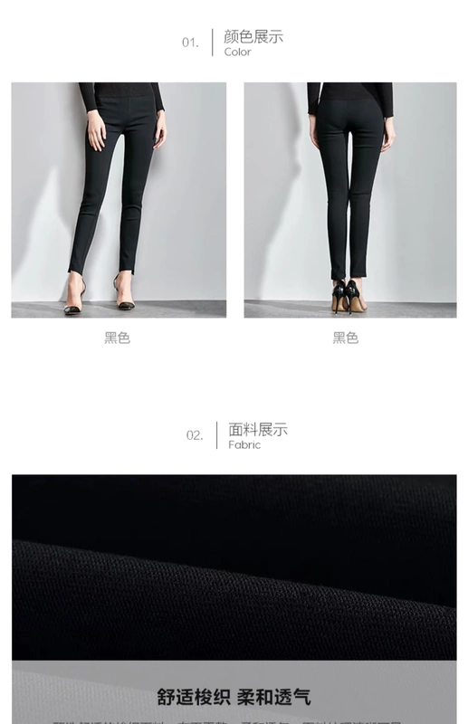 [66 nhân dân tệ mới] Quần Ximan đen giản dị nữ Slim 2018 mùa thu mới quần legging chân