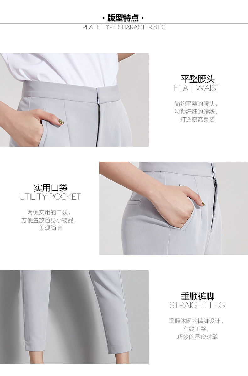 [88 nhân dân tệ mới] Fan Xi Man quần thẳng phụ nữ 2018 mùa xuân mới giản dị Hàn Quốc phiên bản của quần chân Slim eo cao quần jean nữ lưng cao