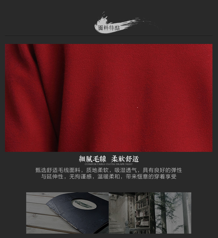 [66 nhân dân tệ giải phóng mặt bằng] Fan Ximan 2017 mùa đông mới thời trang đan cardigan dài tay Hàn Quốc áo ngắn mặc áo khoác len nữ