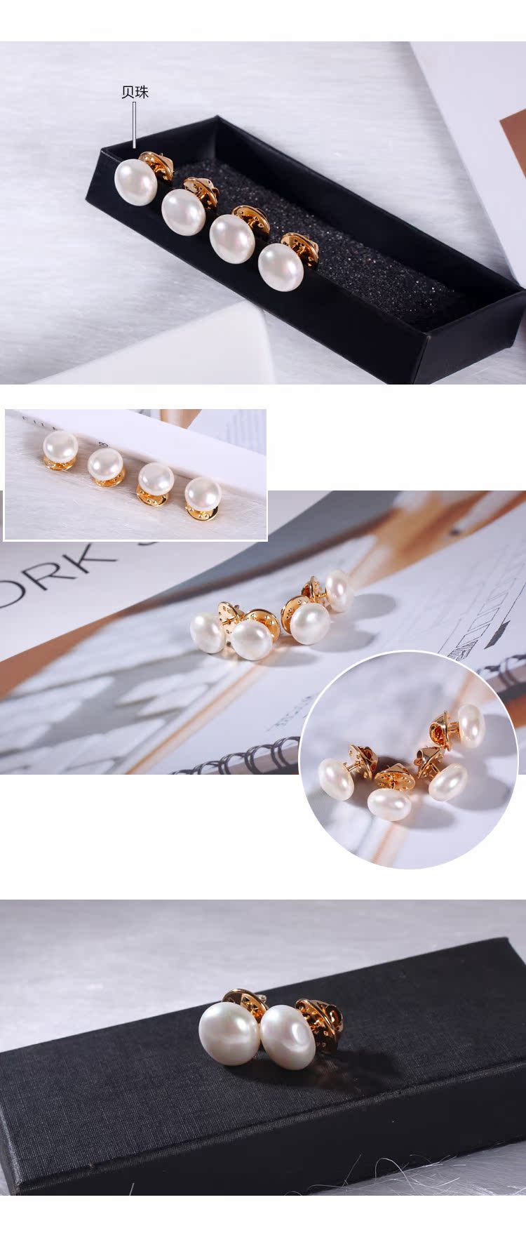 Đơn giản, ngọc trai trắng tự nhiên đính cườm cardigan chống ánh sáng để làm yếm cài cúc trâm cài