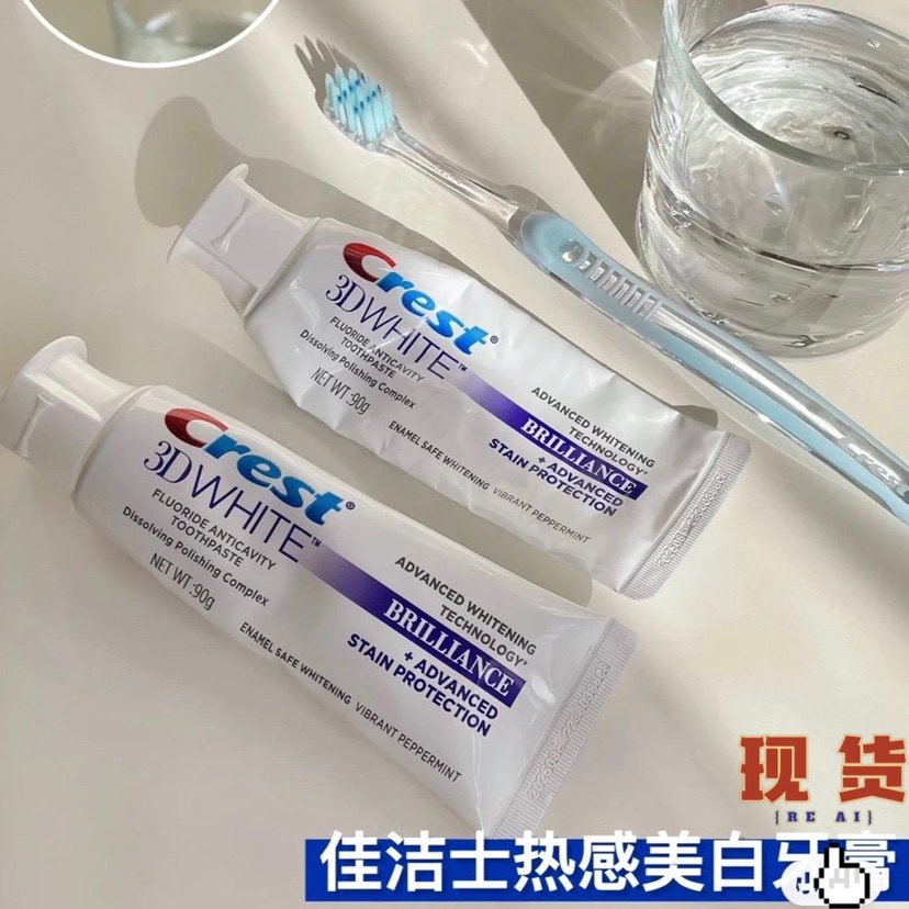 Toothpaste cigarette X - amine Jacques hot whitening 3d toothpaste crest fluoride to dilute white