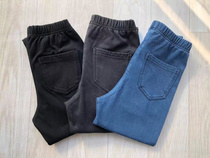 2022 Cs original rebranded leggings integrated thin velvet womens pants knitted imitation jeans elastic waist boots pants