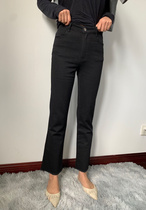 C family style high-elastic micro-flared high-waist outerwear bottoming tight-fitting slim blue black jeans for women