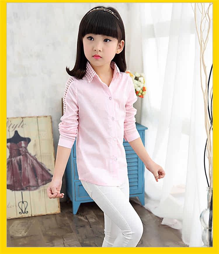 Chemise fille à manche longue - Ref 2085034 Image 19