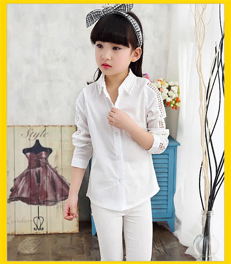 Chemise fille à manche longue - Ref 2085034 Image 27