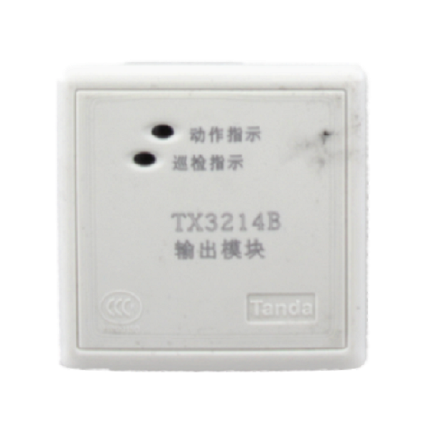 Thai and Ann TX3214B Output Modules Output Modules TX3214B Output Modules Broadcast Modules Toggle Modules