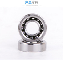 Original HRB ball screw bearing precision machine 7602025TN P4DB 760205 7603025TN