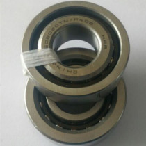 Original dress HRB ball screw bearing high precision machine tool special 7602035TN P4DB 760207